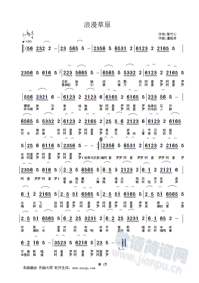 ������ԭ(���ָ��V)1