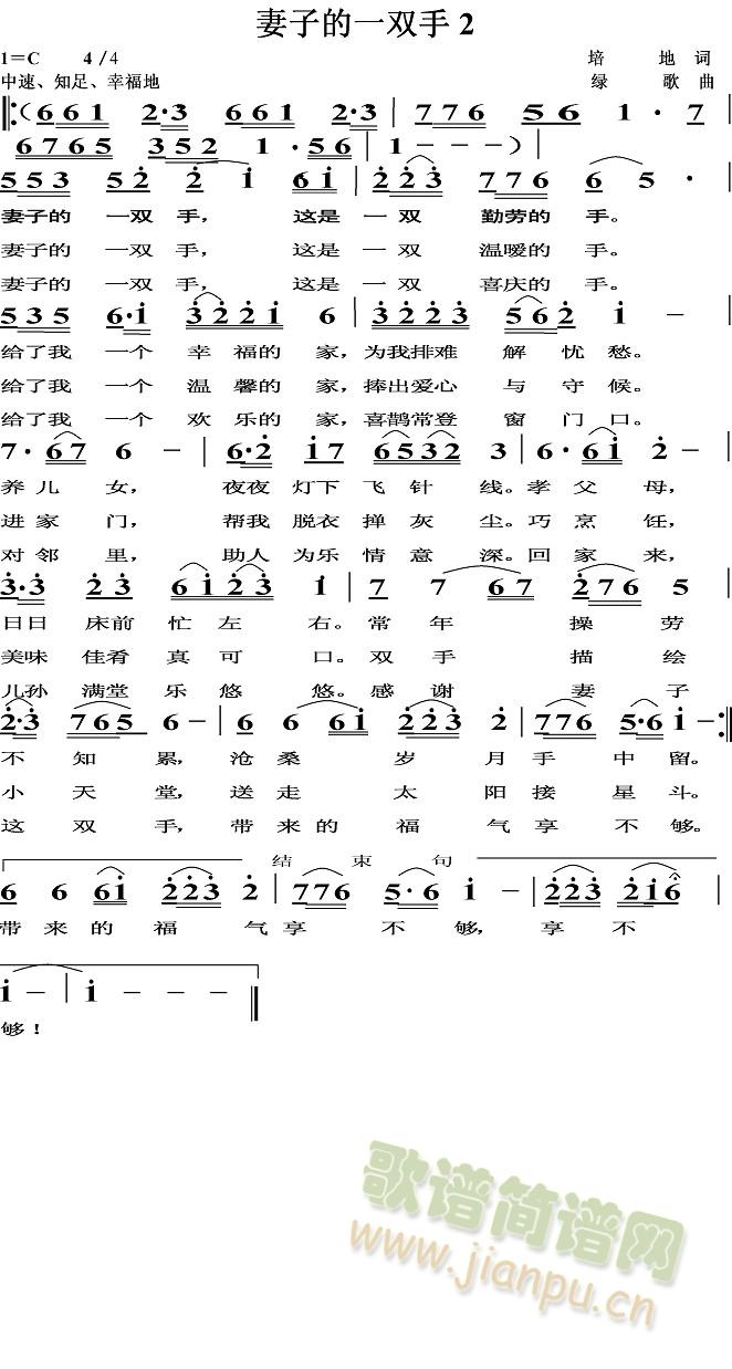 ���ӵ�һ�p��(���ָ��V)1