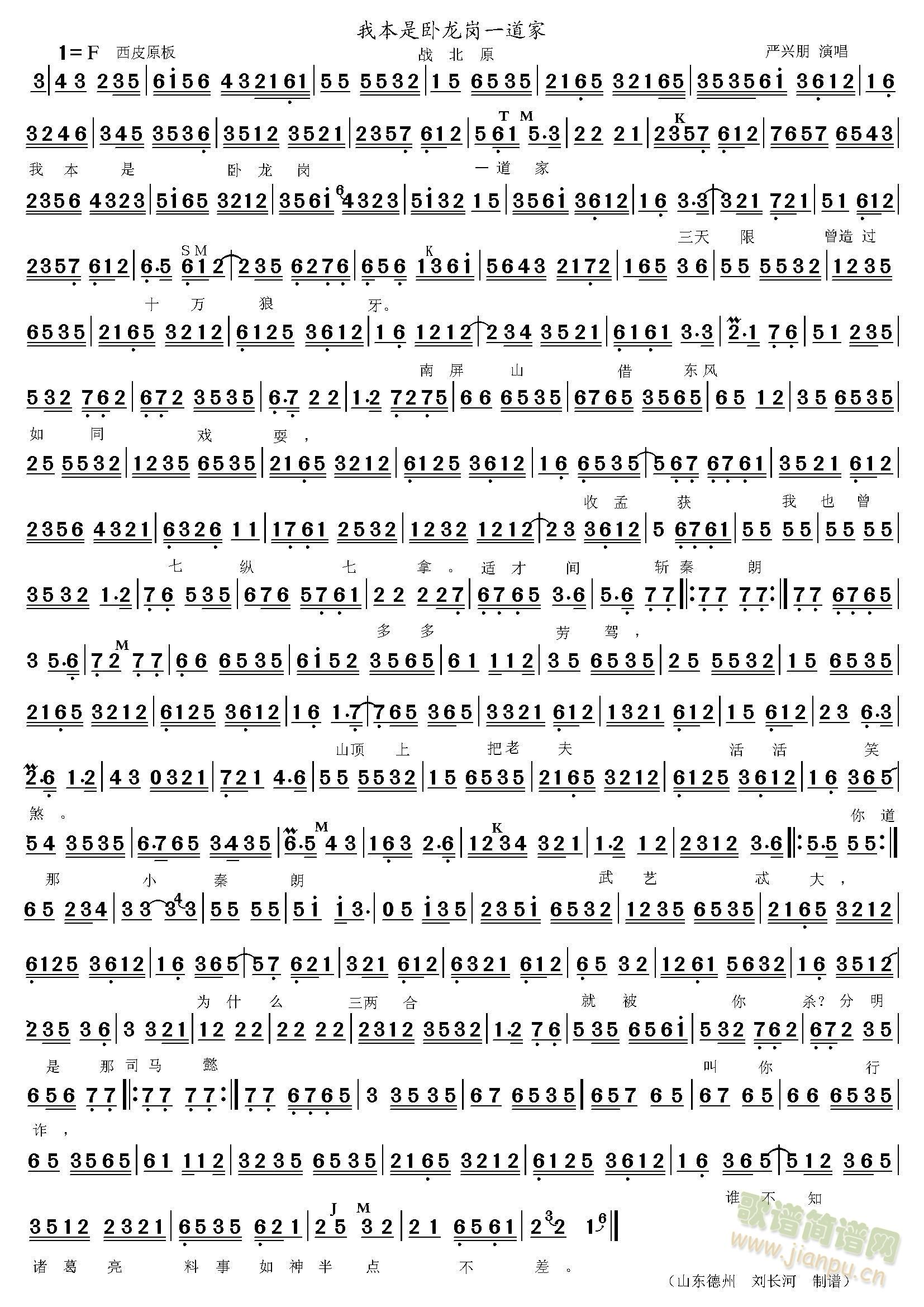 �ұ����P����һ����(���ָ��V)1