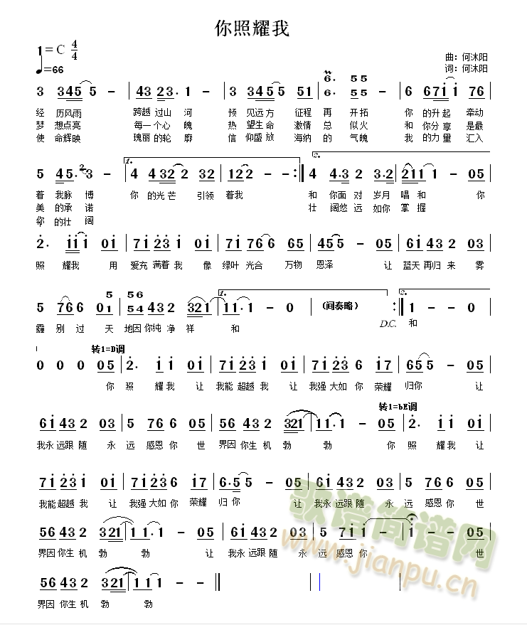 ����ҫ��(���ָ��V)1