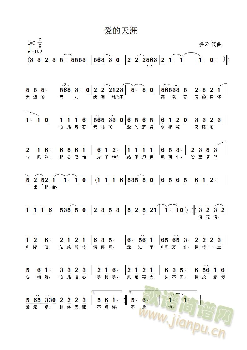 ��(��i)������(���ָ��V)1