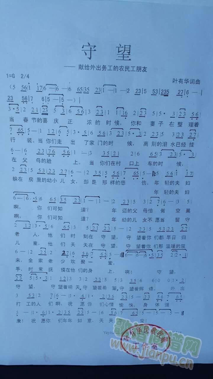 ����(���ָ��V)1