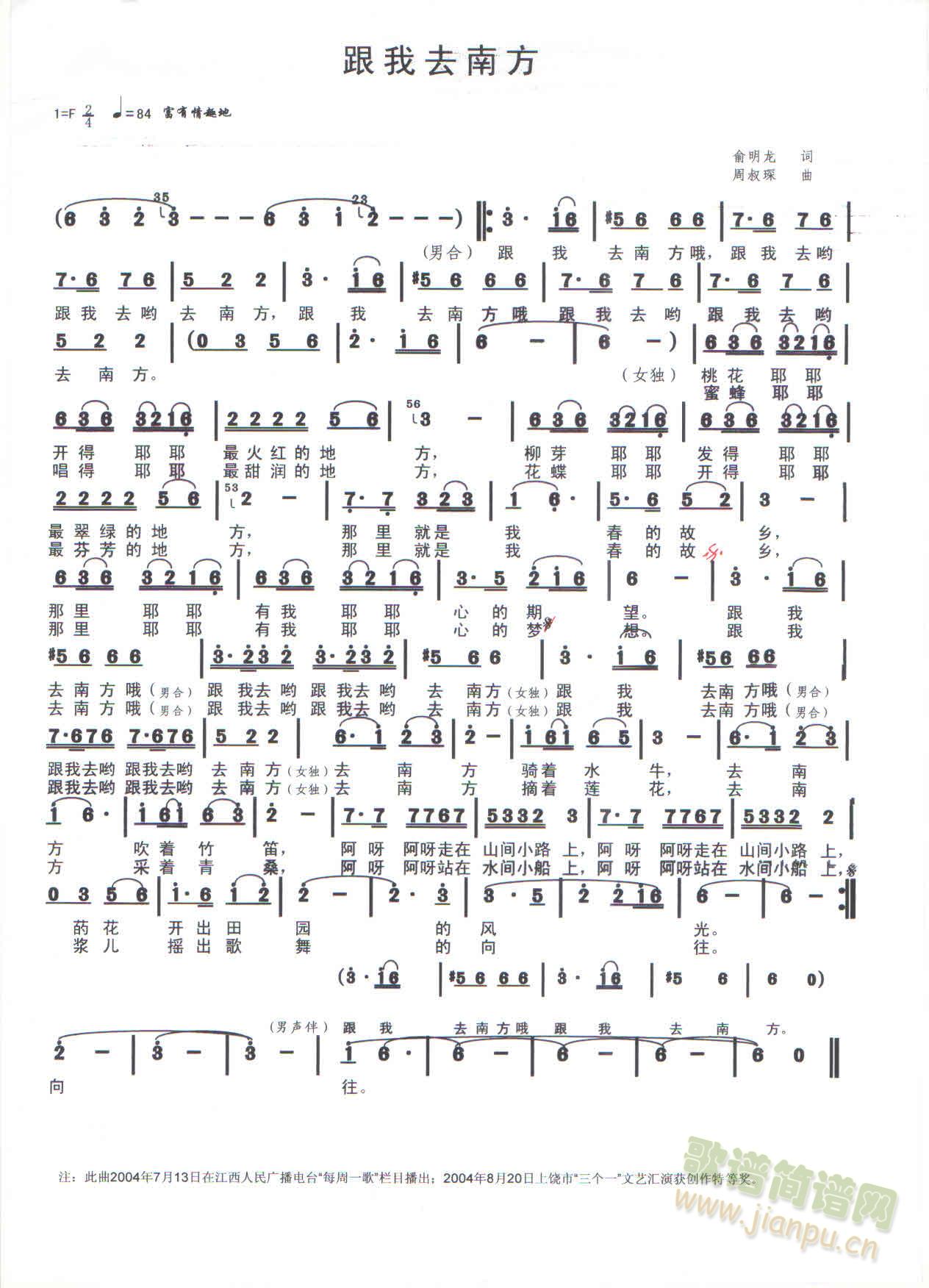 ����ȥ�Ϸ�(���ָ��V)1