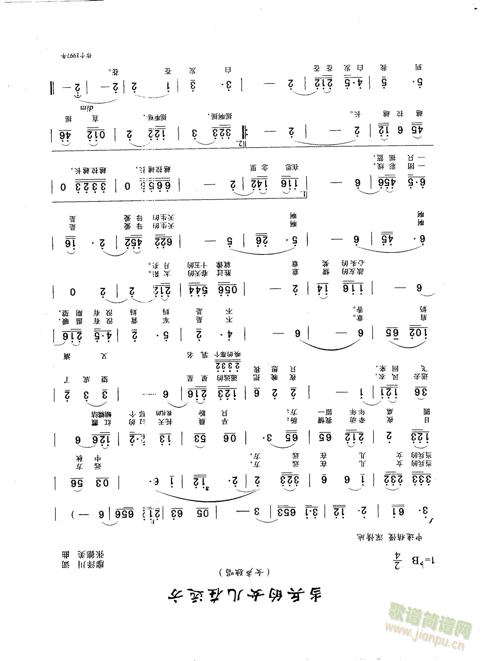 ������Ů�����h������������Ʒ��(ʮ�ּ�����)1