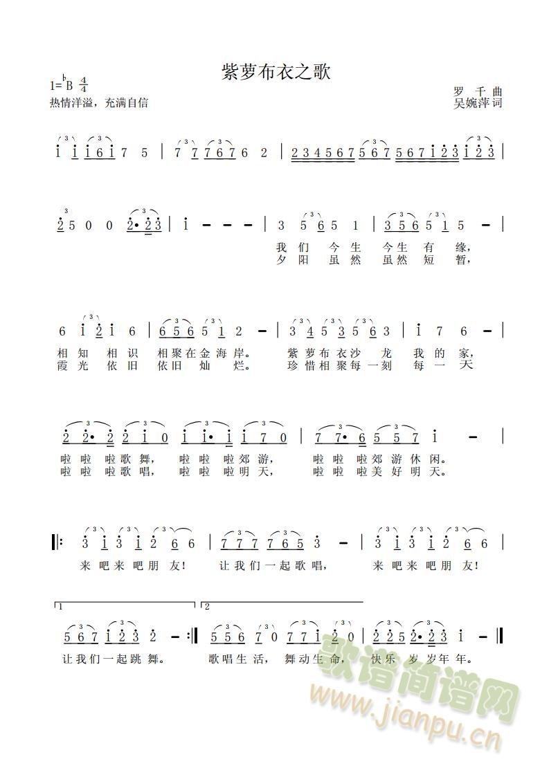 �ϻj����֮��(���ָ��V)1