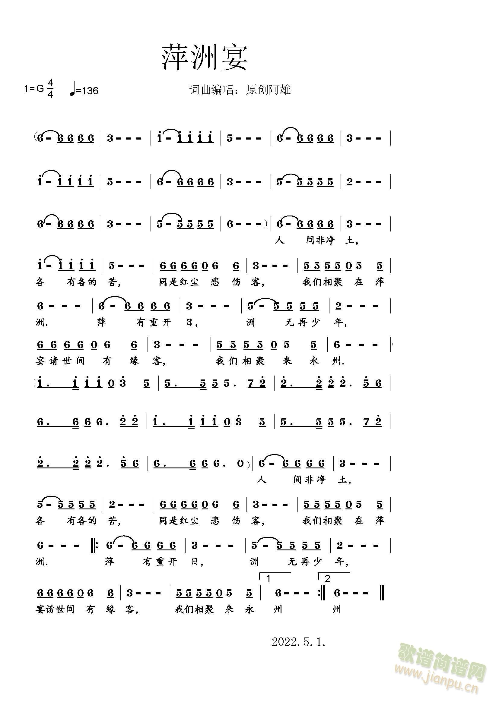 Ƽ����(���ָ��V)1