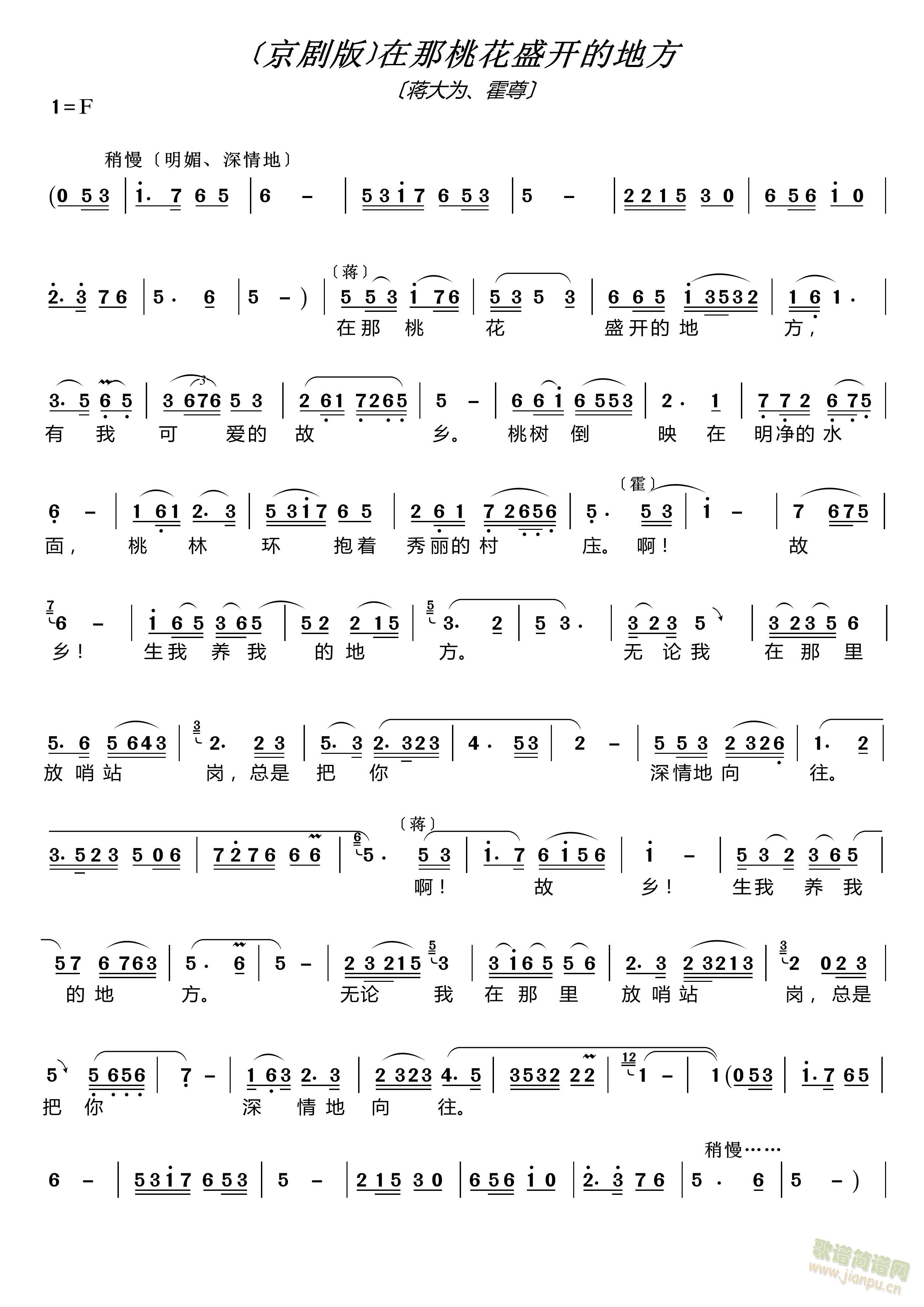 �����һ�ʢ�_(k��i)�ĵط�(���ָ��V)1