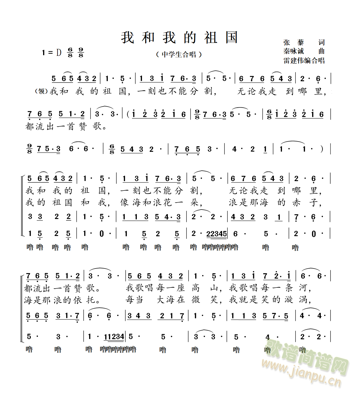 �Һ��ҵ�������ЌW(xu��)���ϳ���(�ϳ��V)1