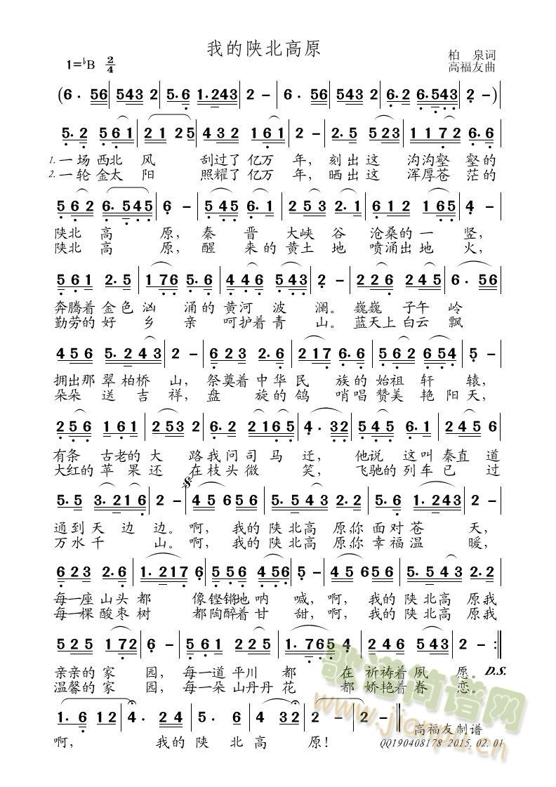 �ҵ�ꃱ���ԭ(���ָ��V)1