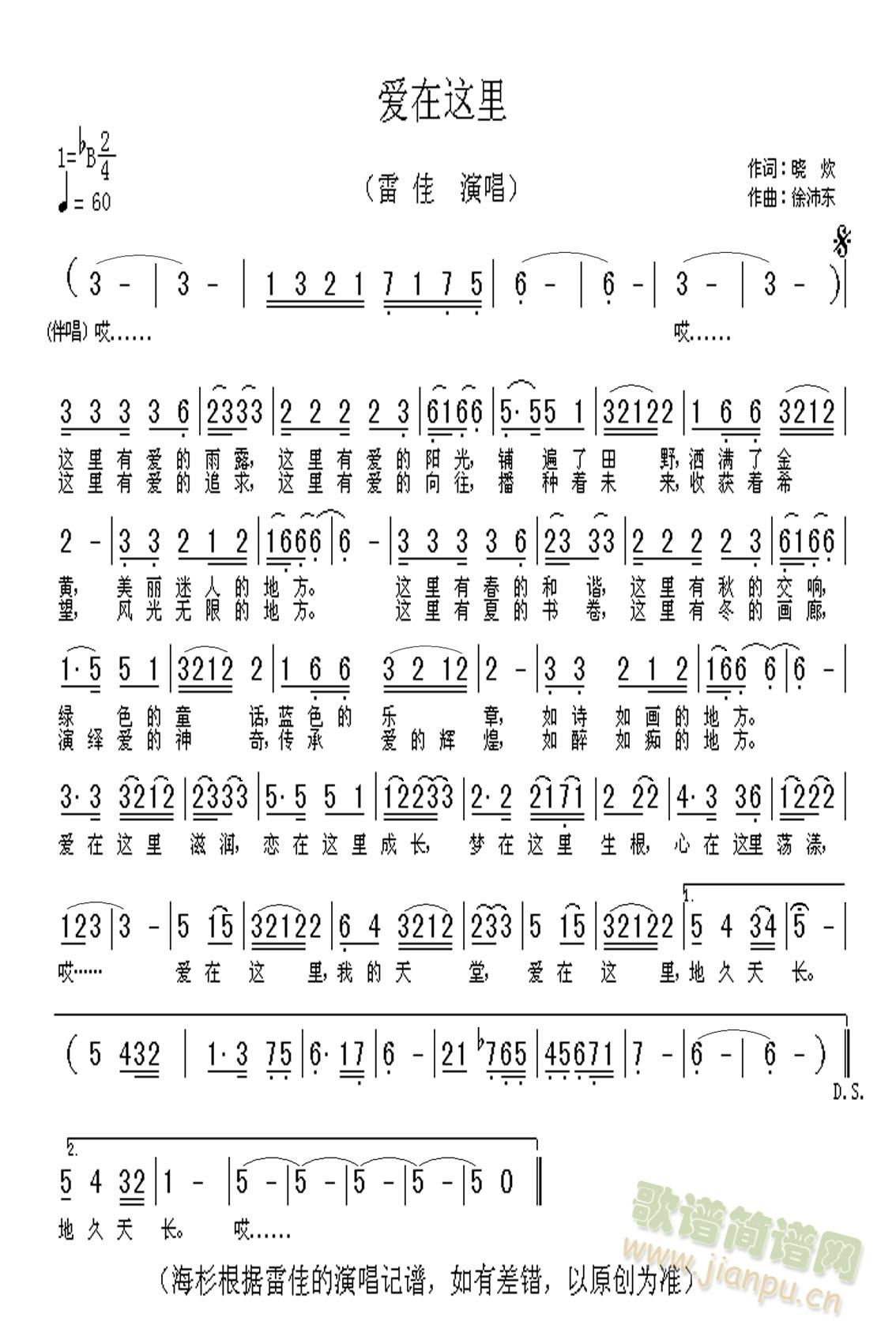 ��(��i)���@��(���ָ��V)1