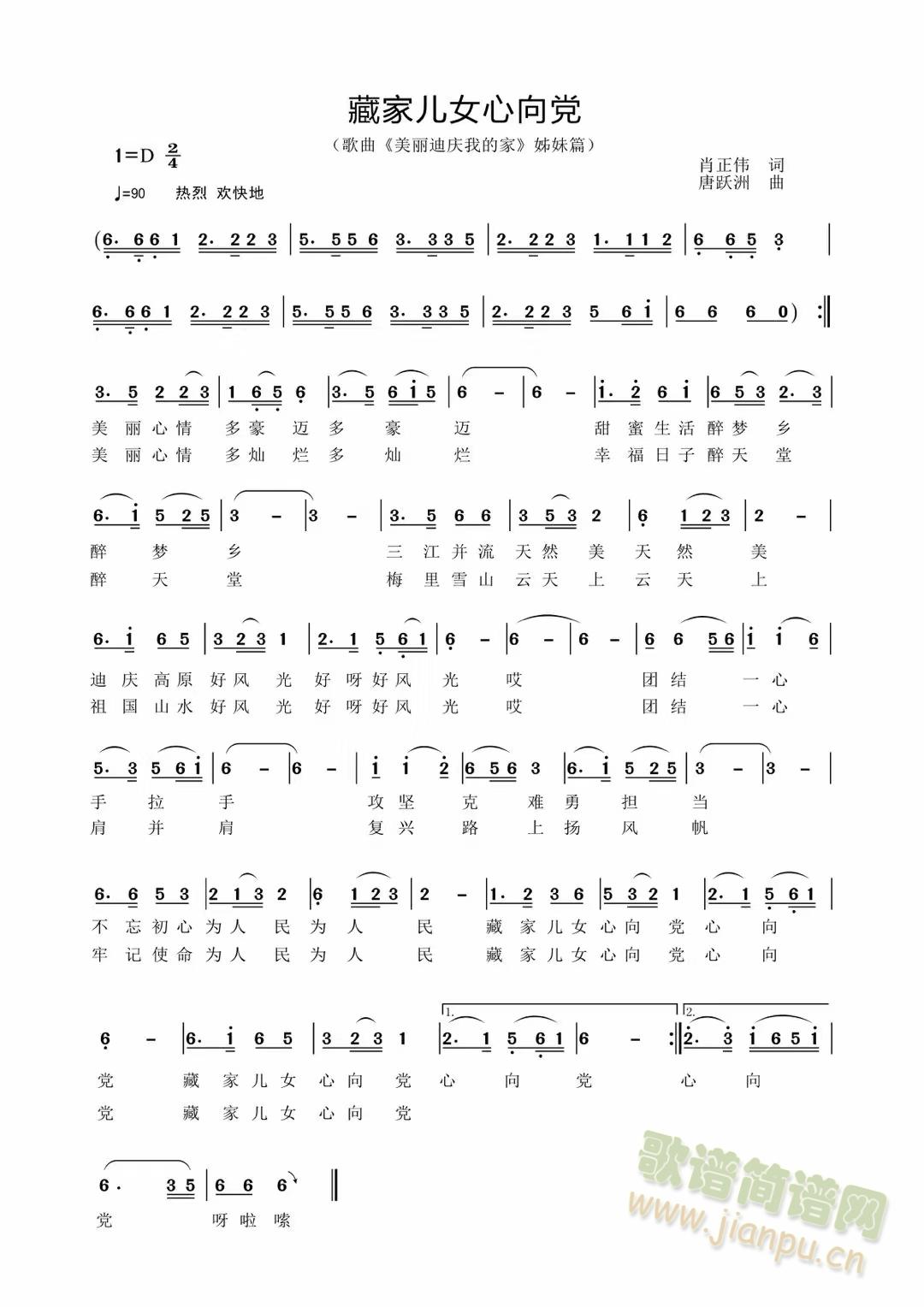 �ؼ҃�Ů�����h(���ָ��V)1