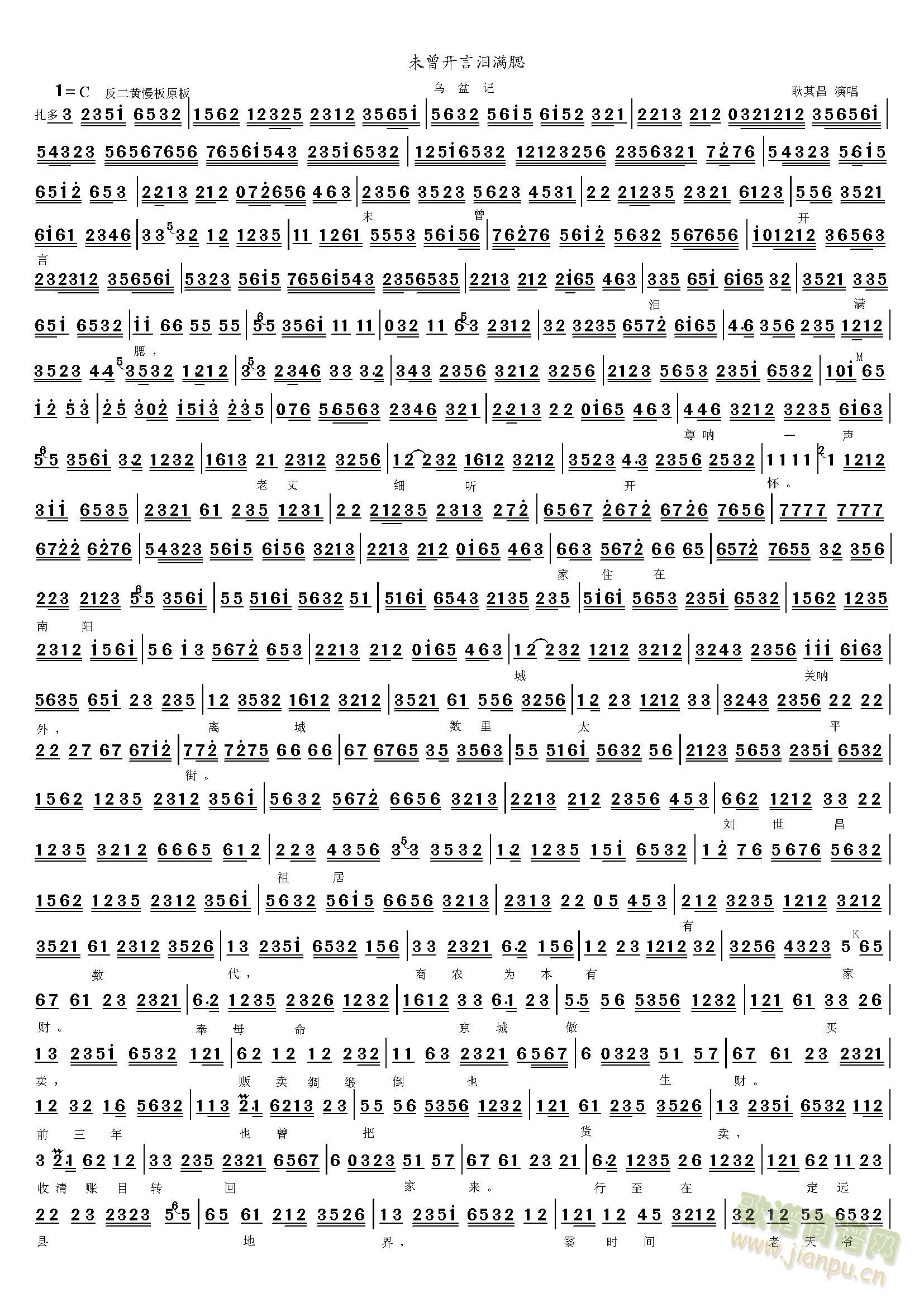 δ���_(k��i)�ԜI�M(m��n)��(���ָ��V)1