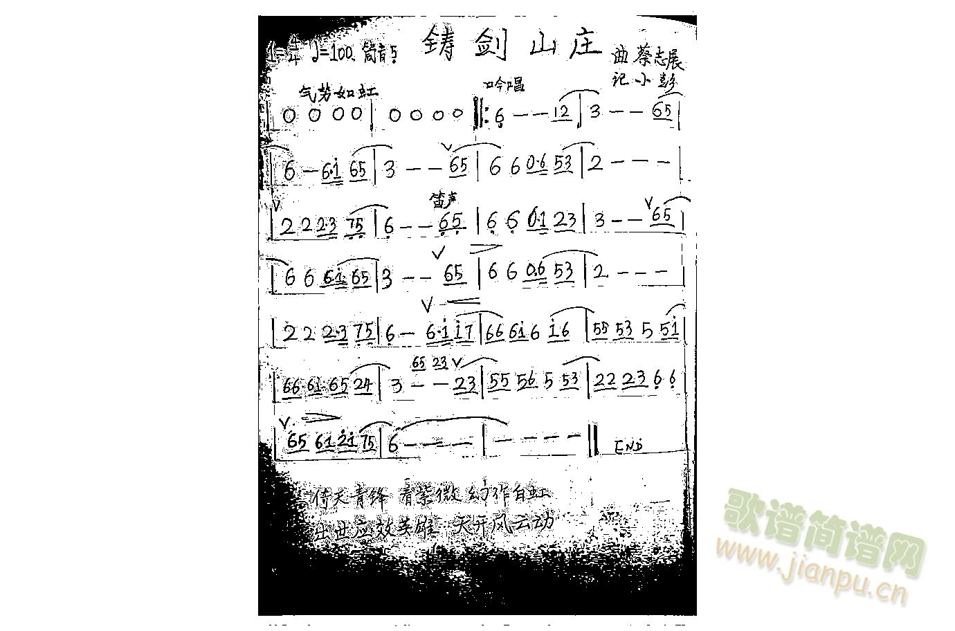 �T��ɽ�f-��(ji��n)�V-����(�Ѻ��V)3