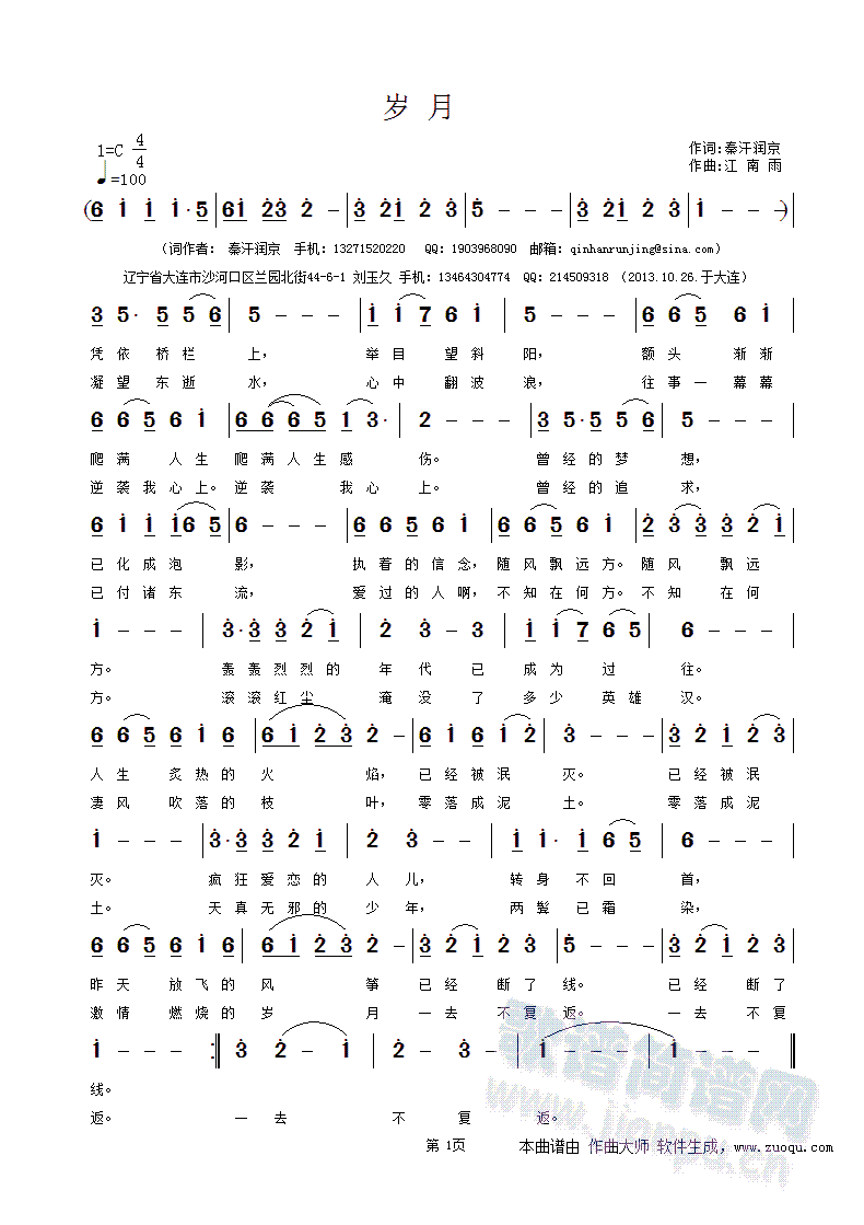 �q ��(���ָ��V)1