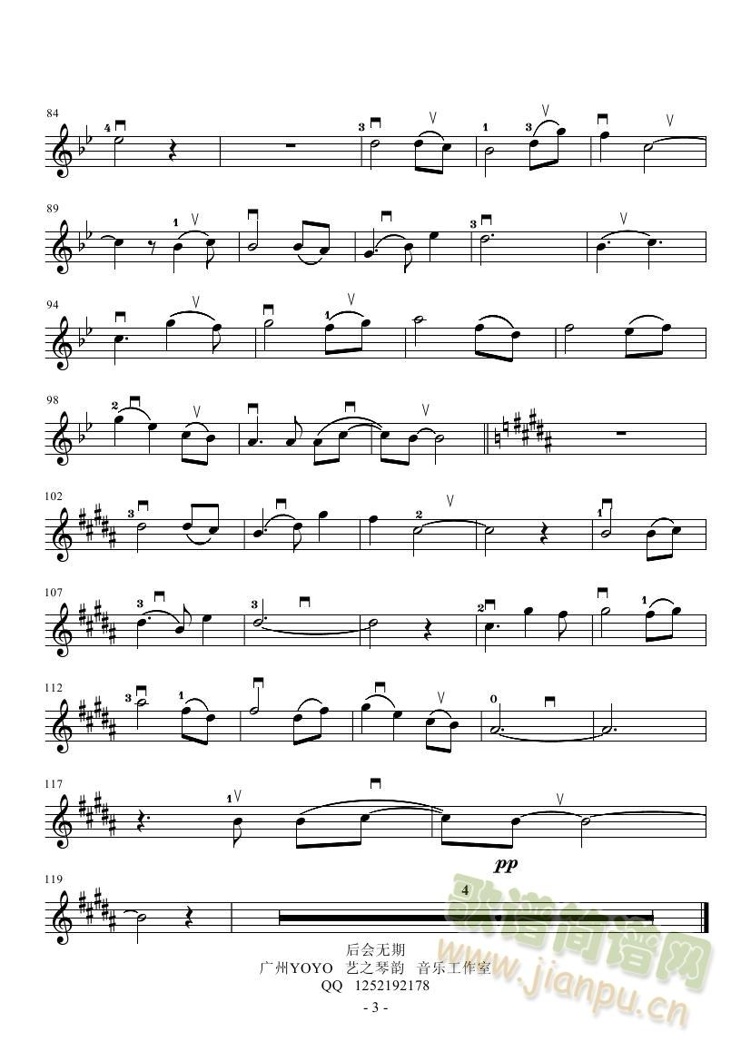 ���(hu�� )�o(w��)�� (С�����V)3