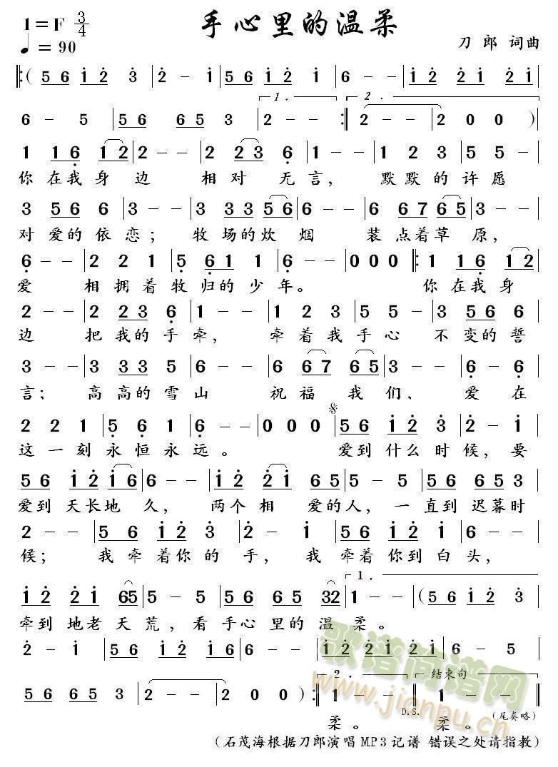  ������Ĝ���   �~������  ��(ʮ�ּ�����)1