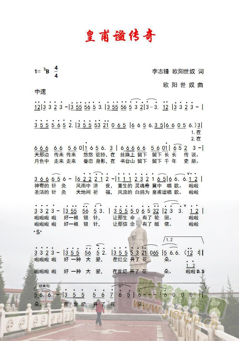 �ʸ��k����(���ָ��V)1