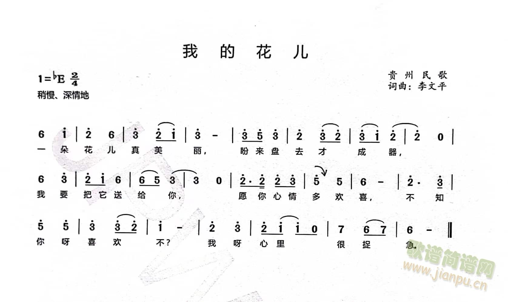 �ҵĻ���������(ji��n)�V  �F�����(ʮ�ּ�����)1