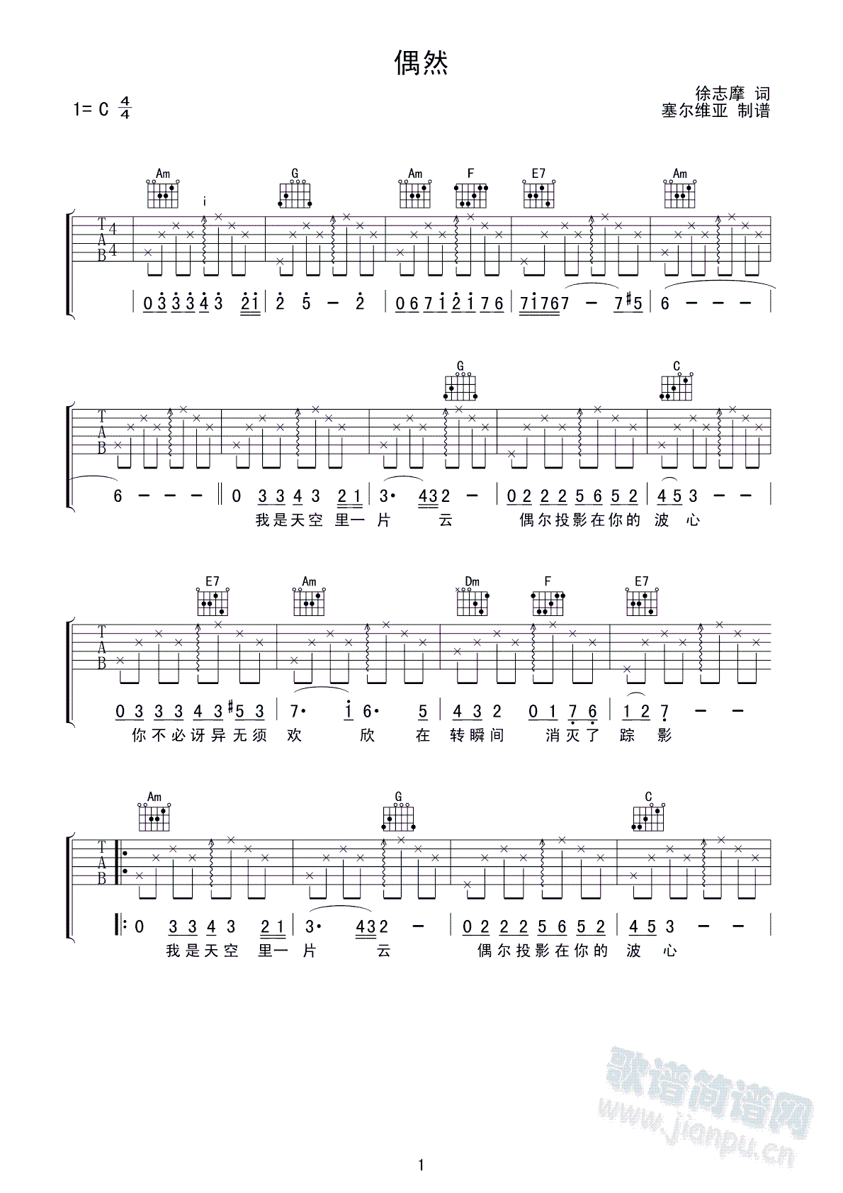 żȻ(�����V)1