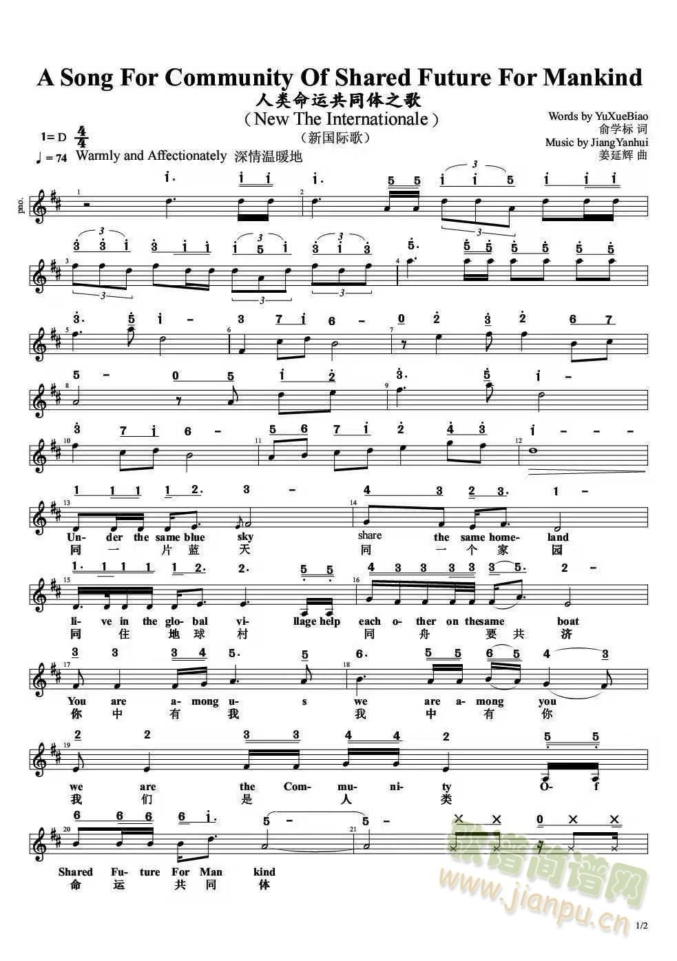 ���(l��i)���\��ͬ�w֮��(���ָ��V)1