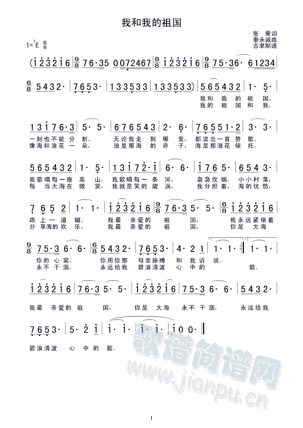 �Һ��ҵ����(���ָ��V)1