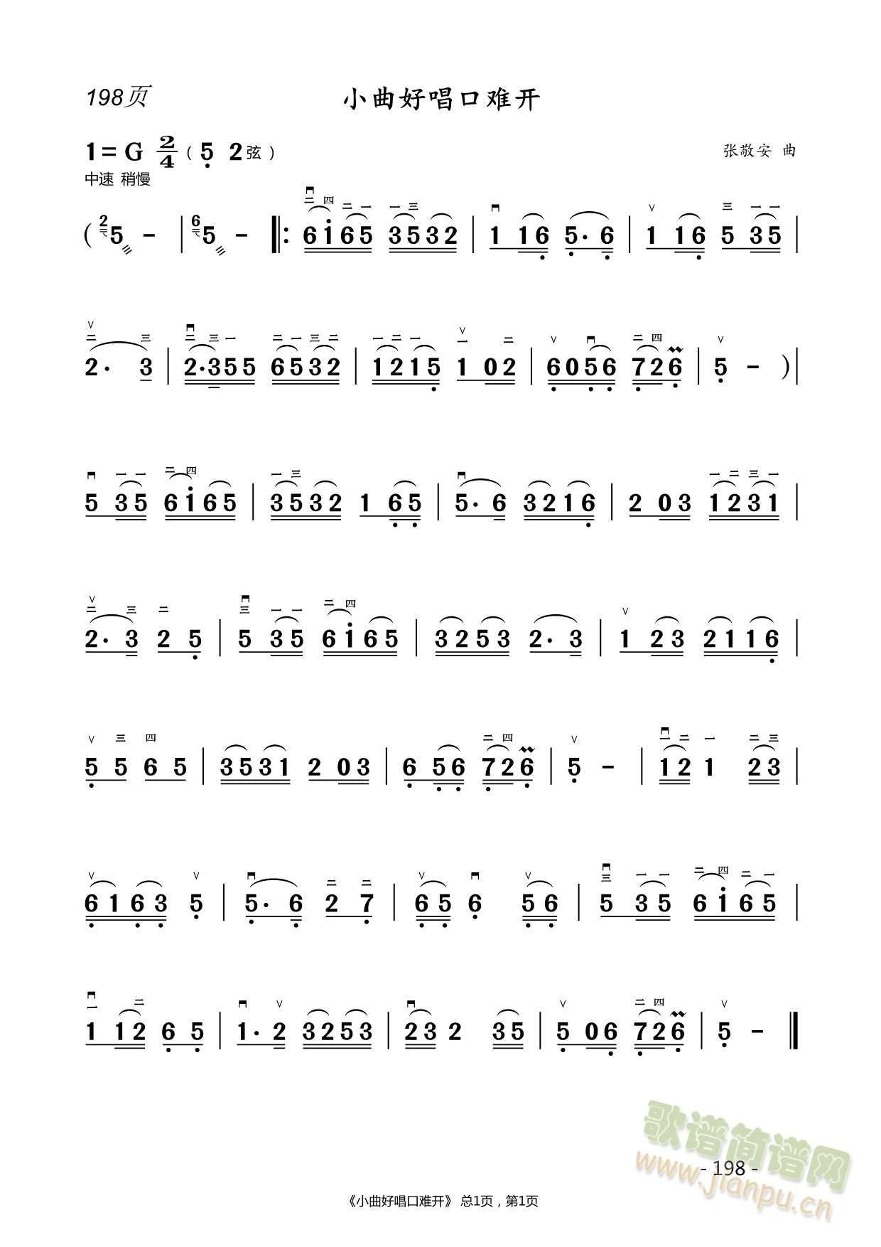 С���ó����y�_(k��i)(�����V)1