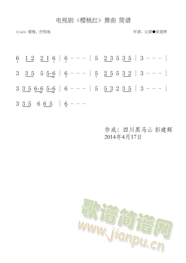 ���Ҽt ���� ����(�Ѻ��V)1