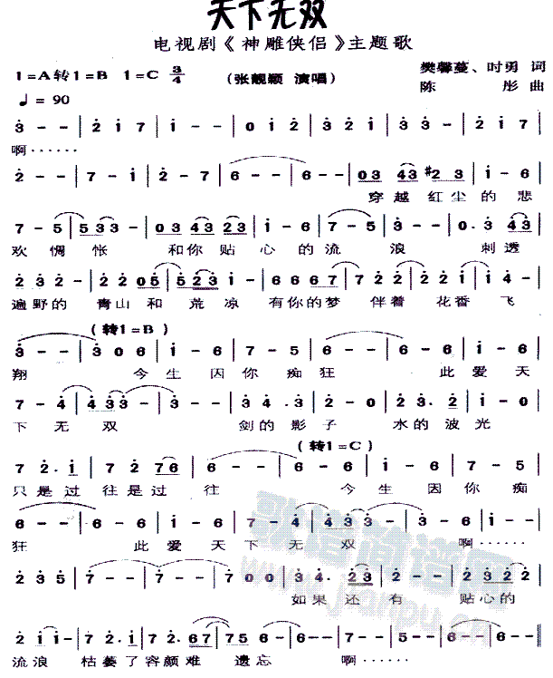 ���o(w��)�p(���ָ��V)1