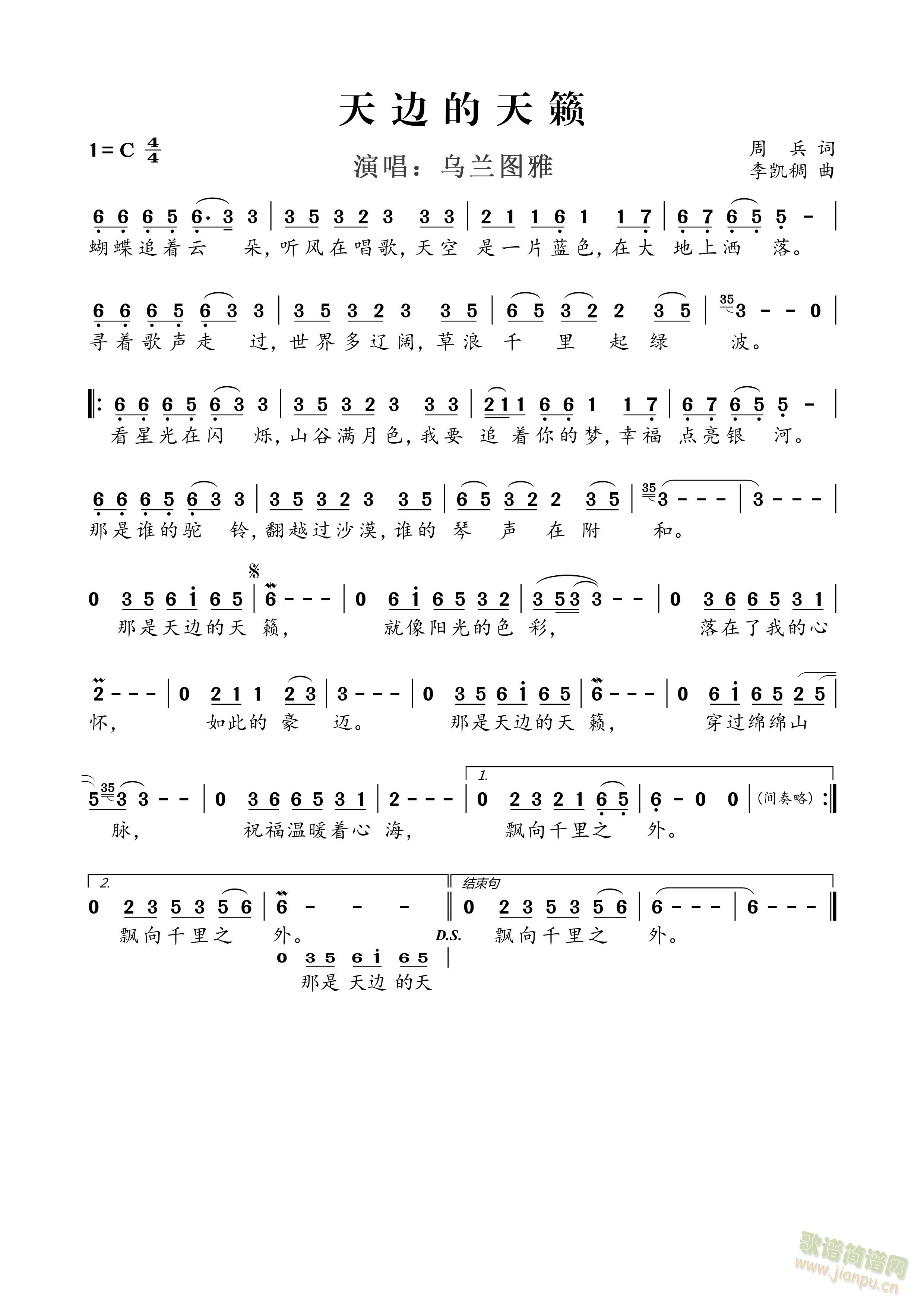 ��߅����[(���ָ��V)1