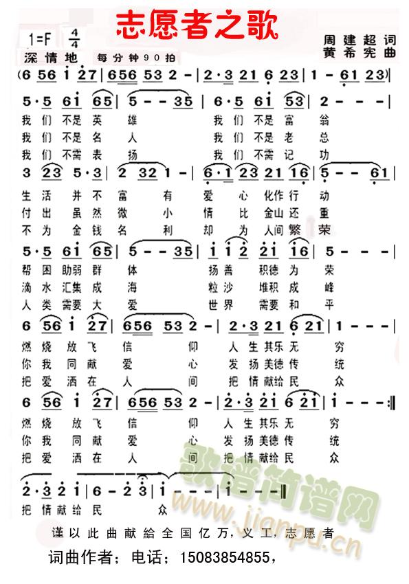 ־Ը��֮��(���ָ��V)1