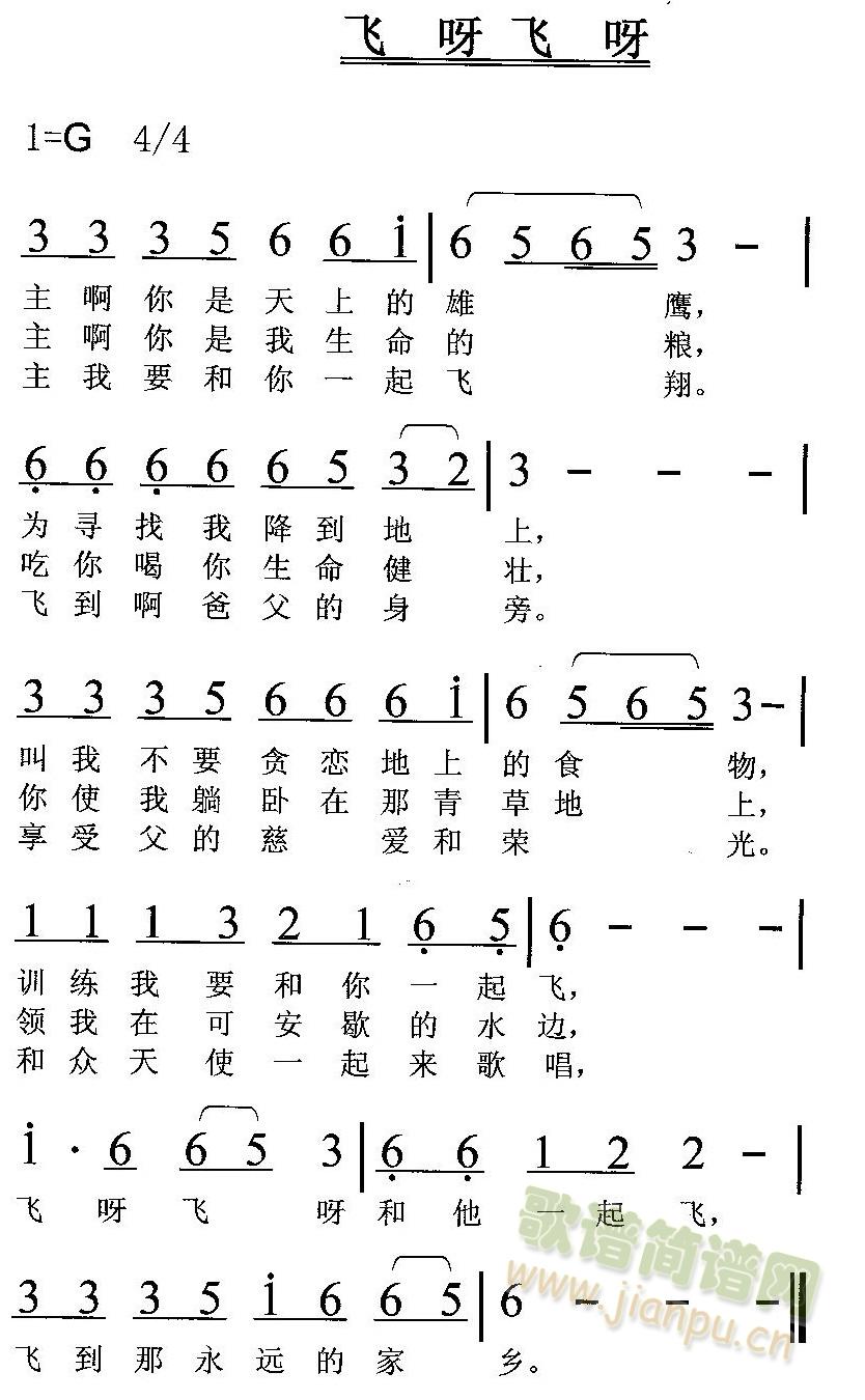 �wѽ���wѽ��(���ָ��V)1