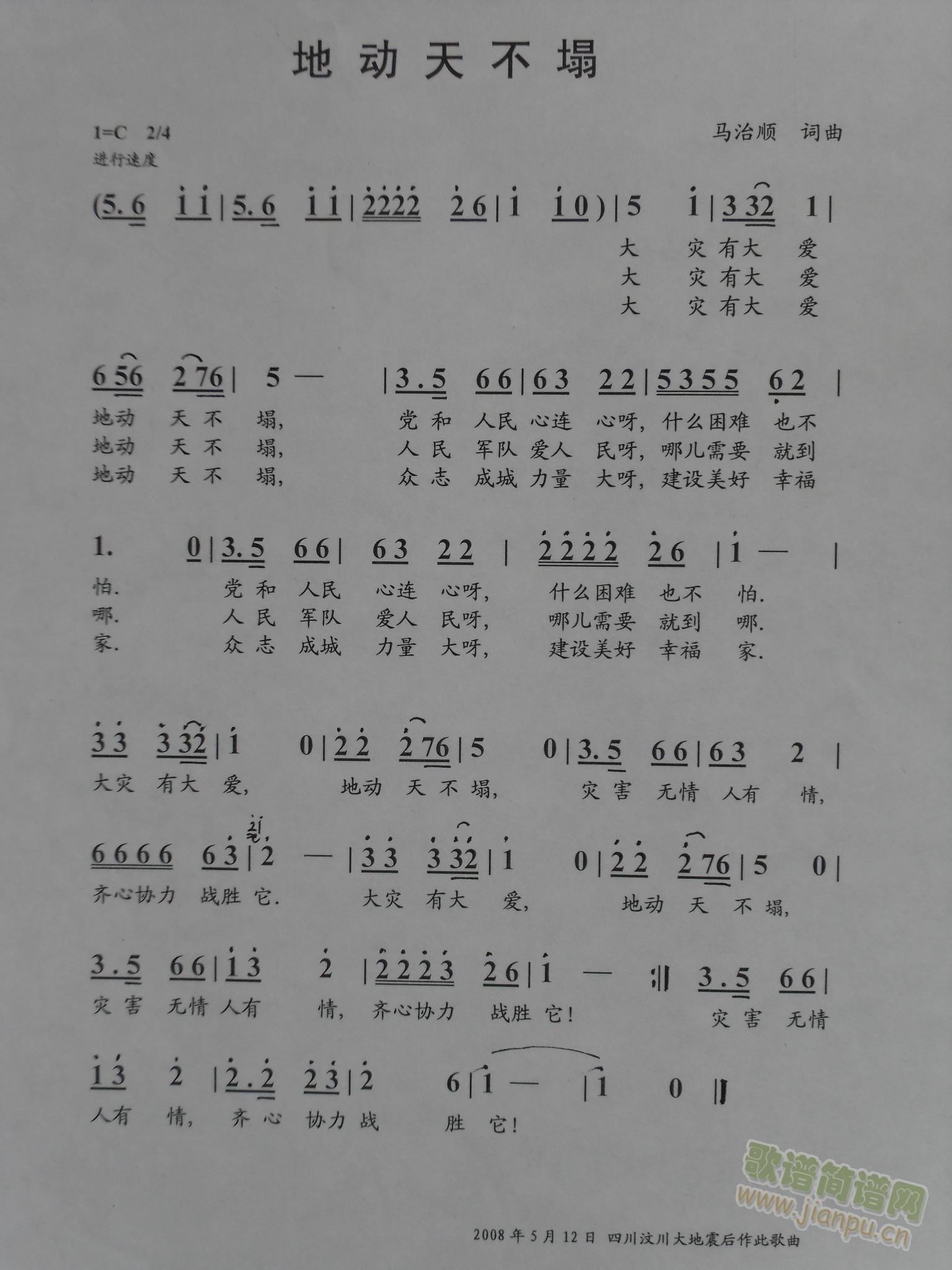 �؄�(d��ng)�첻��(���ָ��V)1