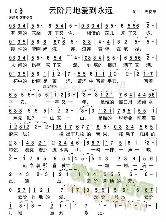 ���A�µؐ�(��i)�����h(���ָ��V)1