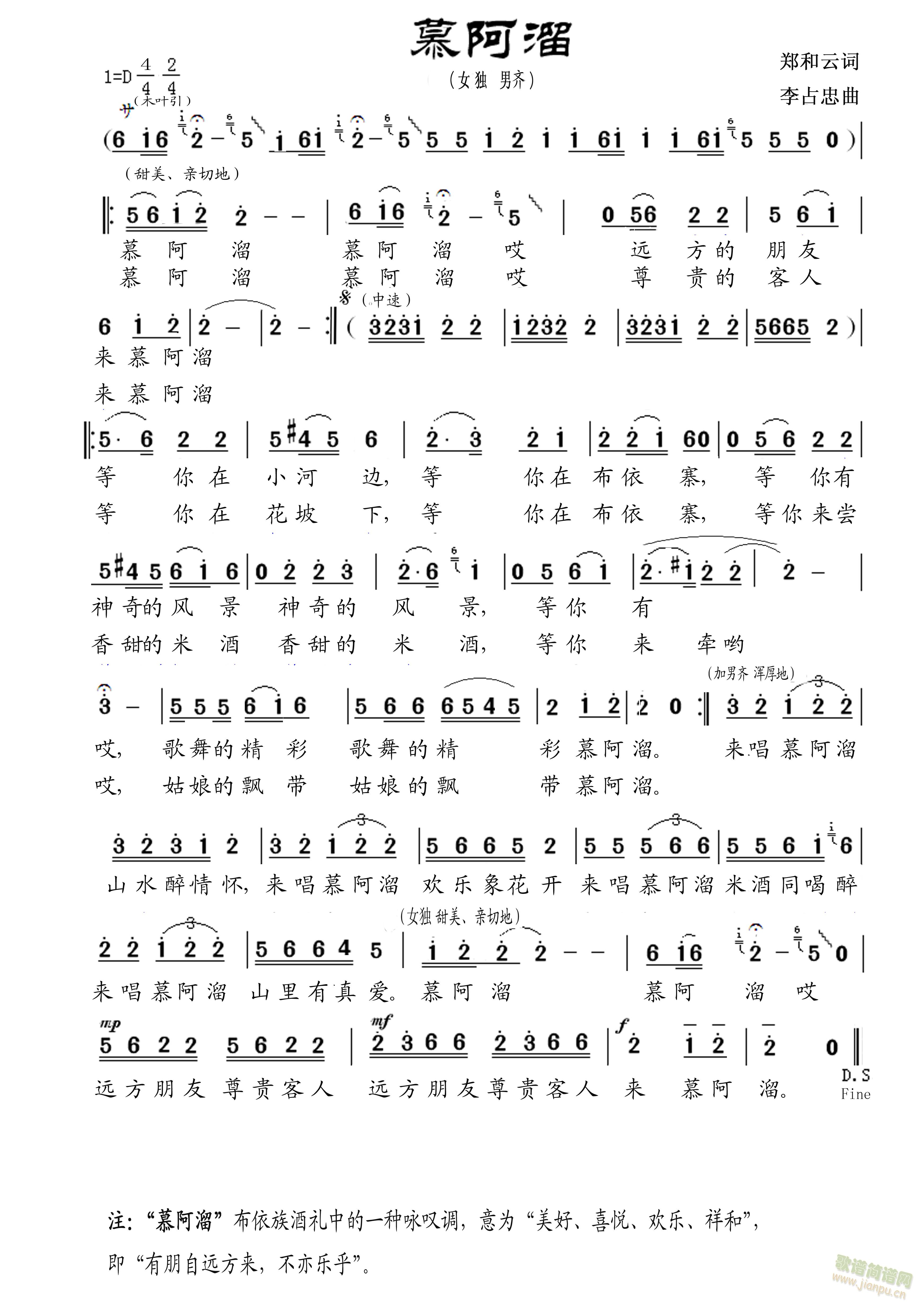 Ľ����(���ָ��V)1