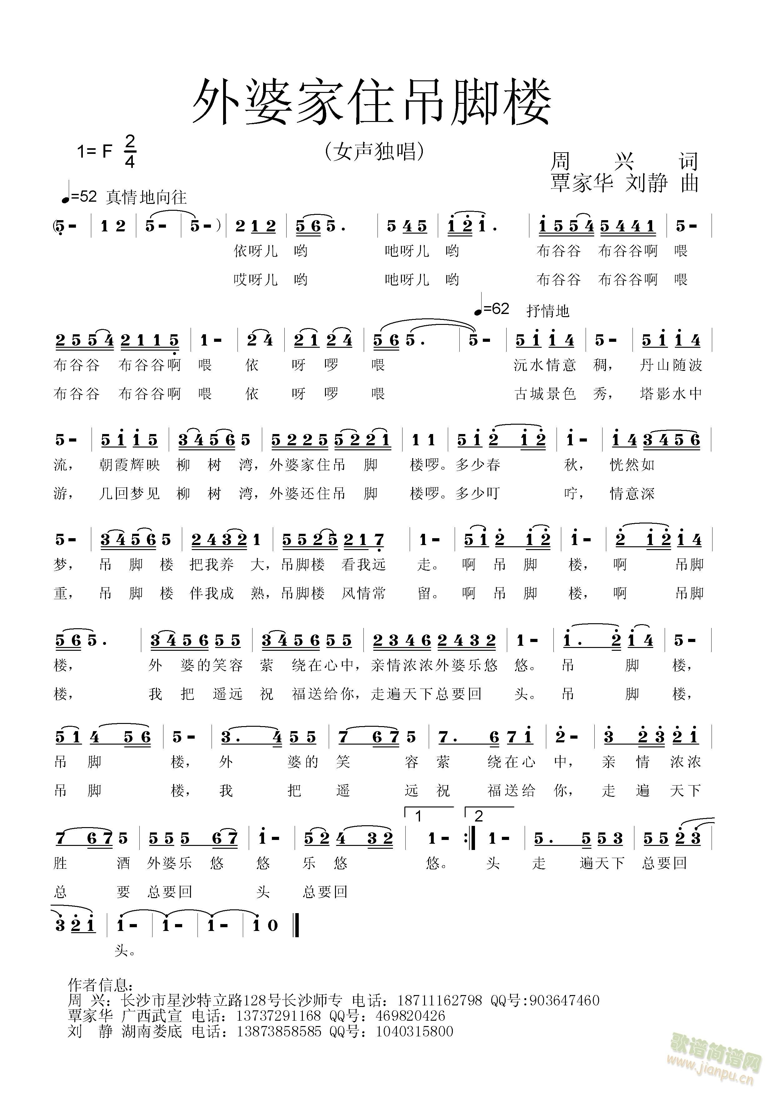 �ǳ��L(ch��ng)ɳ�������d���~�������A������(ʮ�ּ�����)1