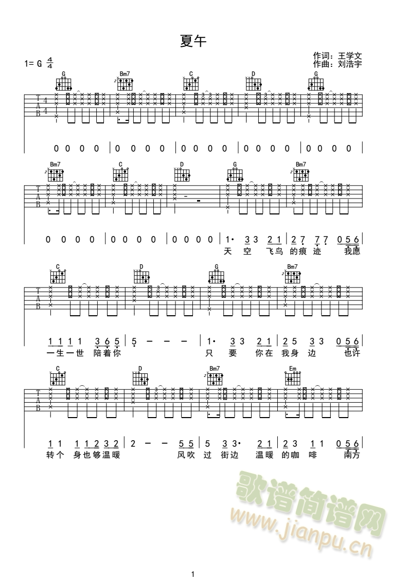 ����(�����V)1