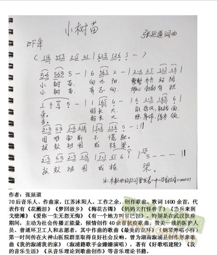 С��(sh��)�磨���ӵ��~����(ʮ�ּ�����)1