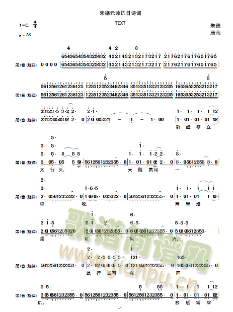 ���Ԫ������Ԋ(sh��)�~(���ָ��V)1