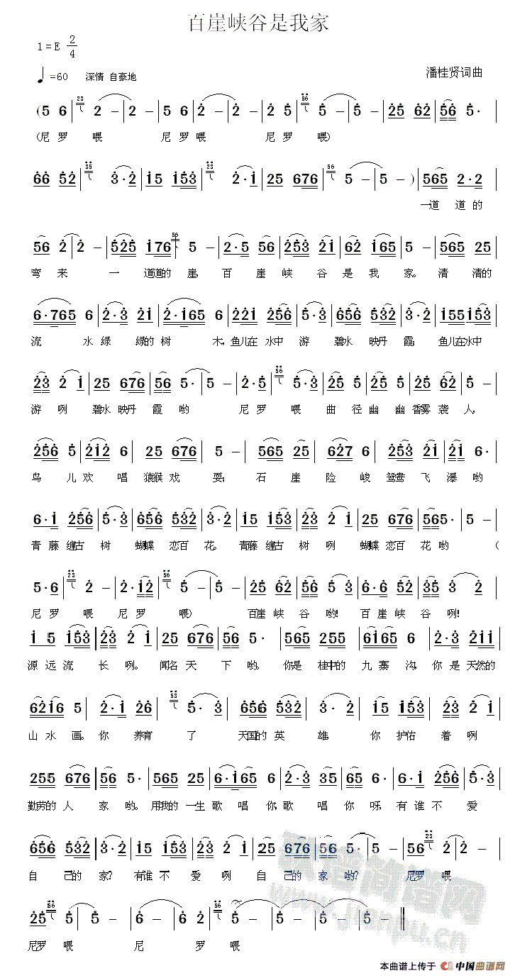 ���v�����ж���(���ָ��V)3