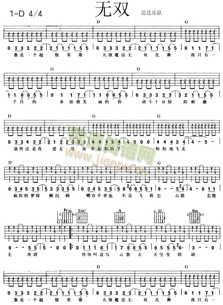 �o(w��)�p(�����V)1