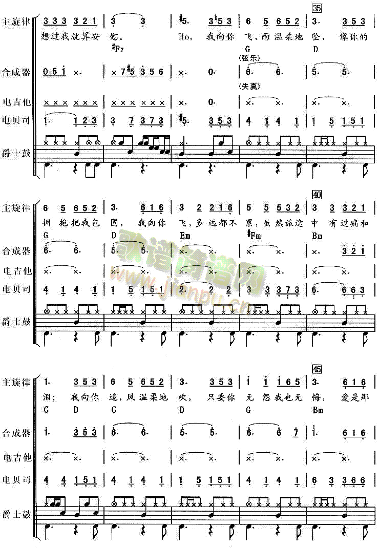 ���(���V)3