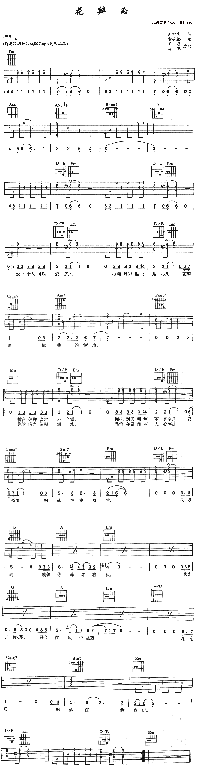 ������(�����V)1