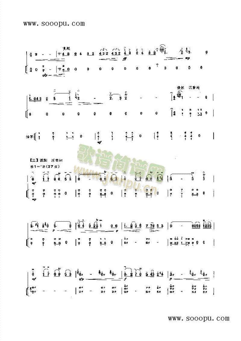 �»�e��(l�� )�(l��i)����(������(l�� )�V)15