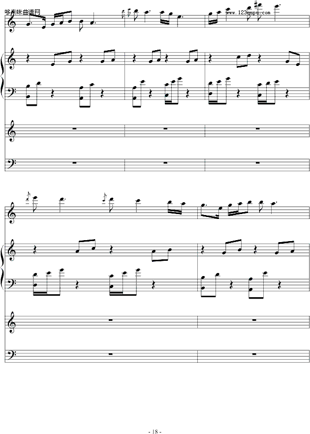 ��ҹ��-���x(����V)18