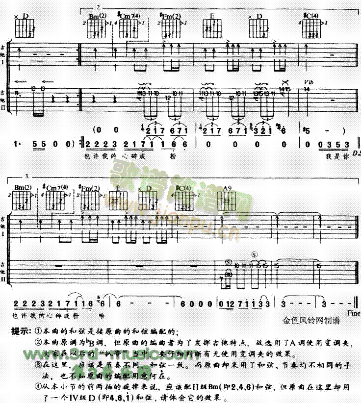 ��һ̖������(�����V)3