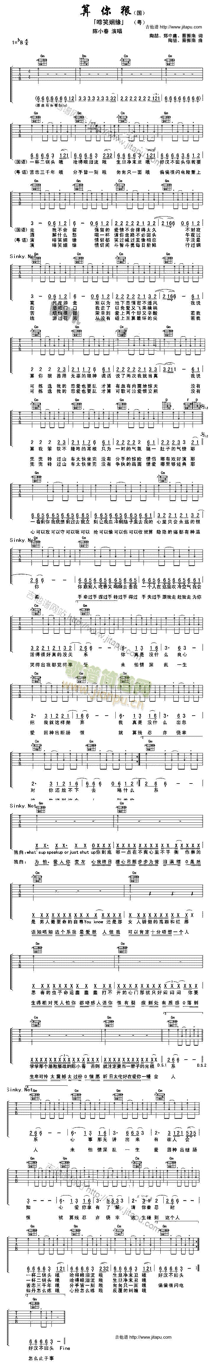 �����(�����V)1