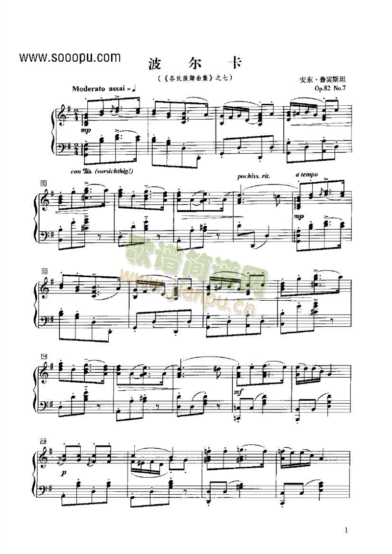 �������I�P(p��n)�(l��i)���(����V)1