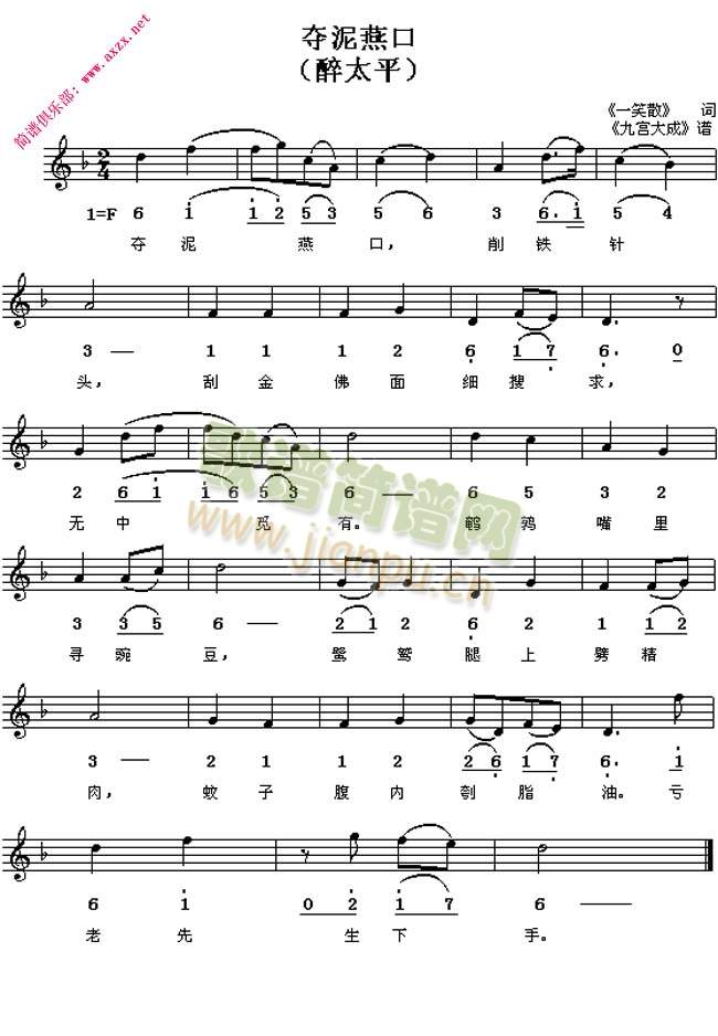 �Z�����(���ָ��V)1