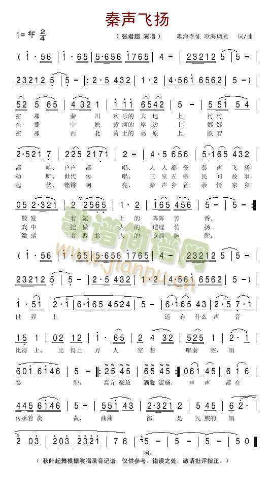 ���w�P(���ָ��V)1