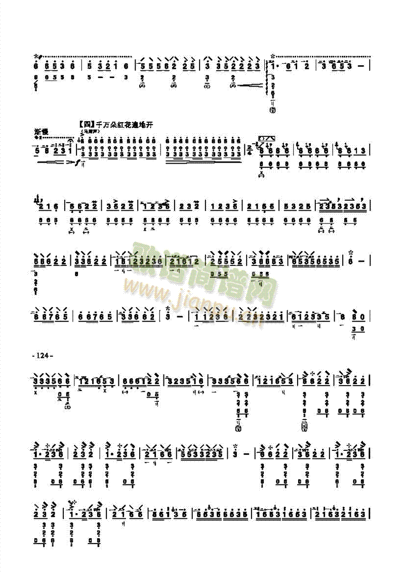 �ż���(l�� )����(l�� )�(l��i)����(������(l�� )�V)5